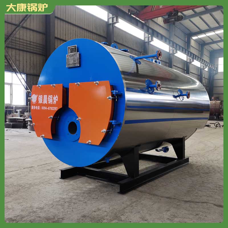 全自动生物质九游J9（中国）厂家