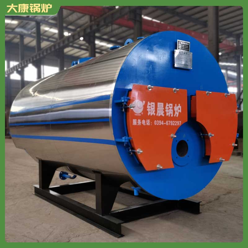 生物质九游J9（中国）控制