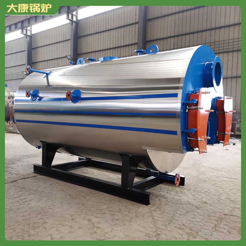 生物质蒸汽的九游J9（中国）