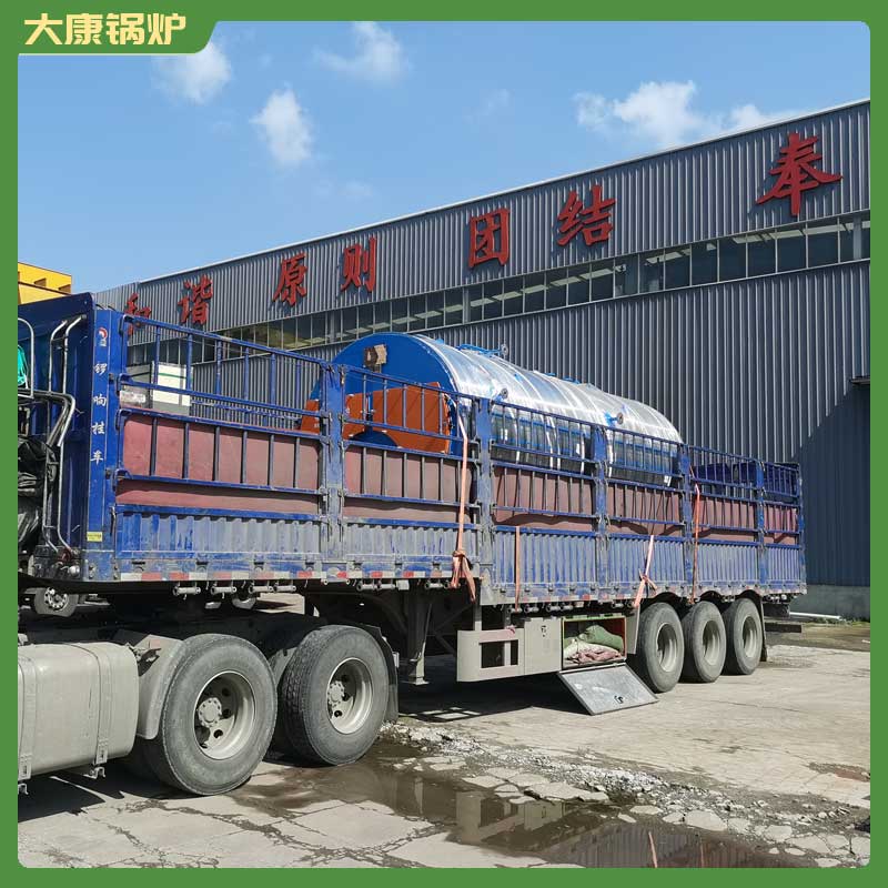 两吨生物质九游J9（中国）的价格