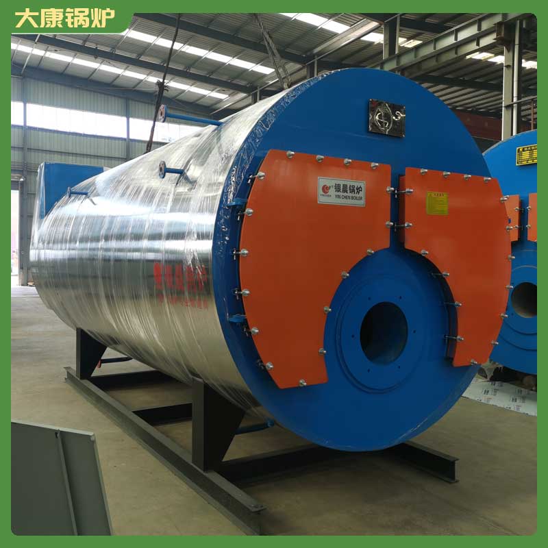 一吨导热油九游J9（中国）多少大卡河南银晨九游J9（中国）两吨常压热水九游J9（中国）