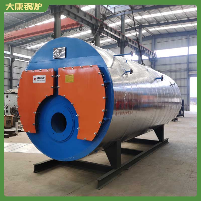 生物质热水九游J9（中国）报价