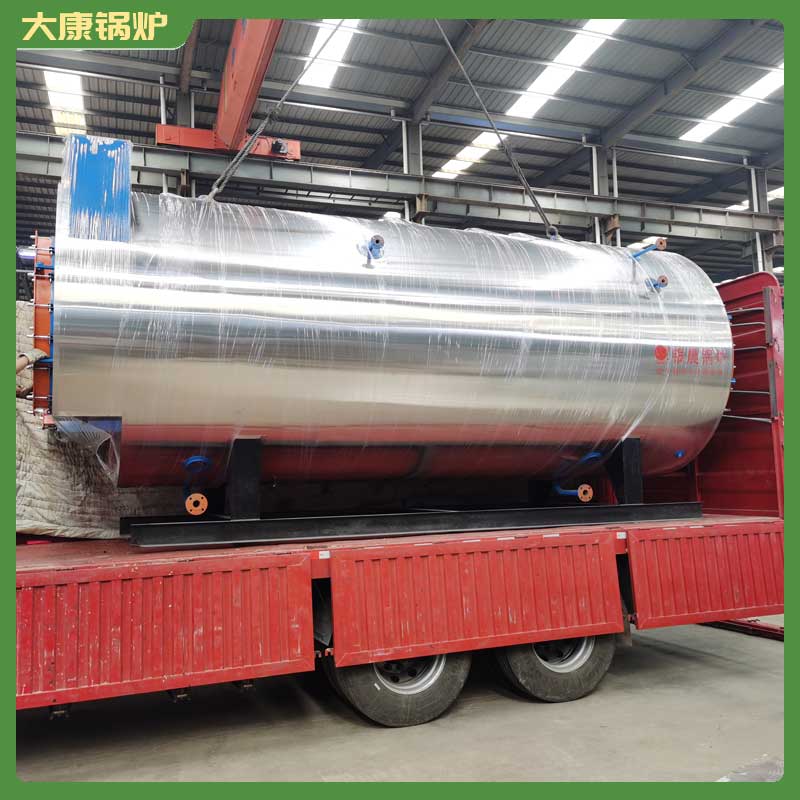 导热油热九游J9（中国）