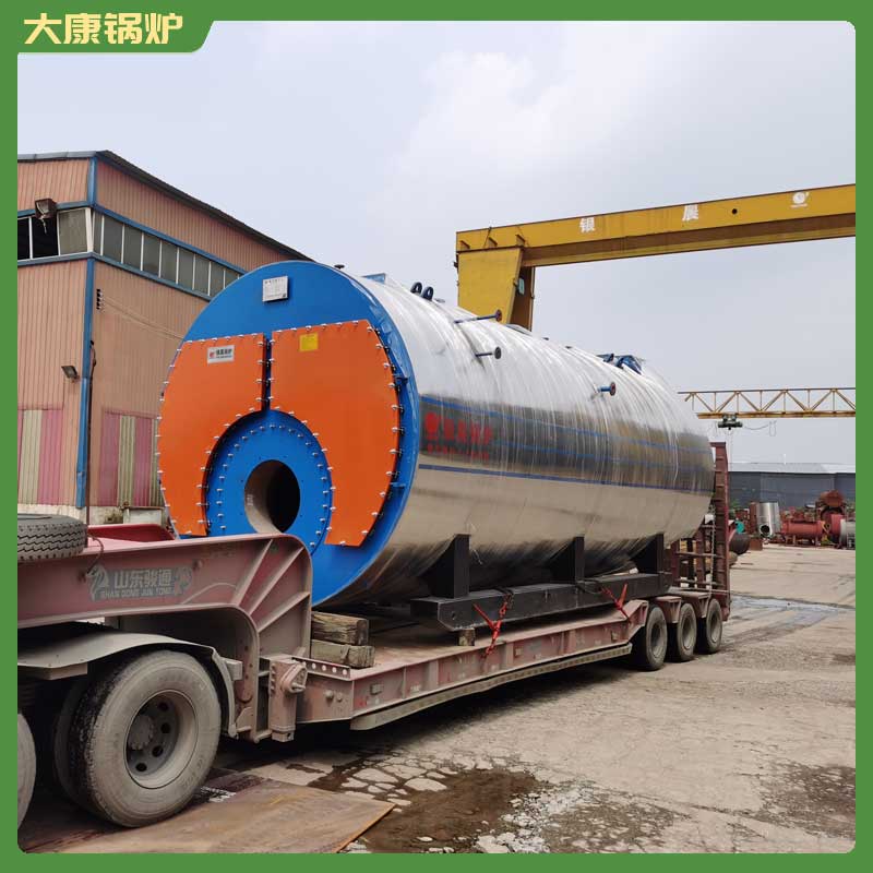 一t燃生物质九游J9（中国）