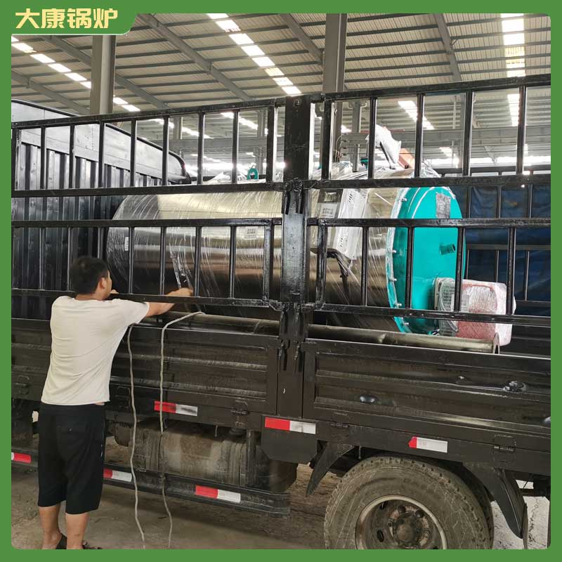 大型吨导热油九游J9（中国）价