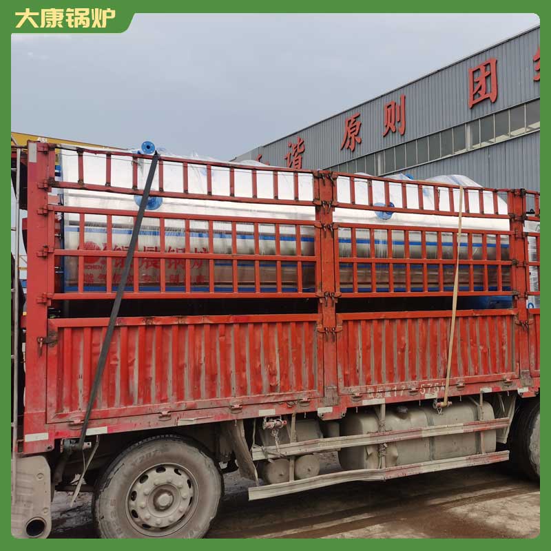 3t低氮九游J9（中国）