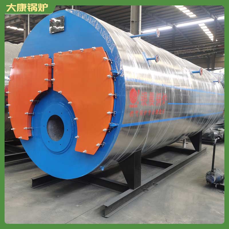 供暖生物质热水九游J9（中国）