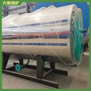 河北180万大卡冷凝蒸汽九游J9（中国）