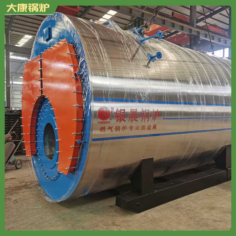 导热油九游J9（中国）厂家推荐