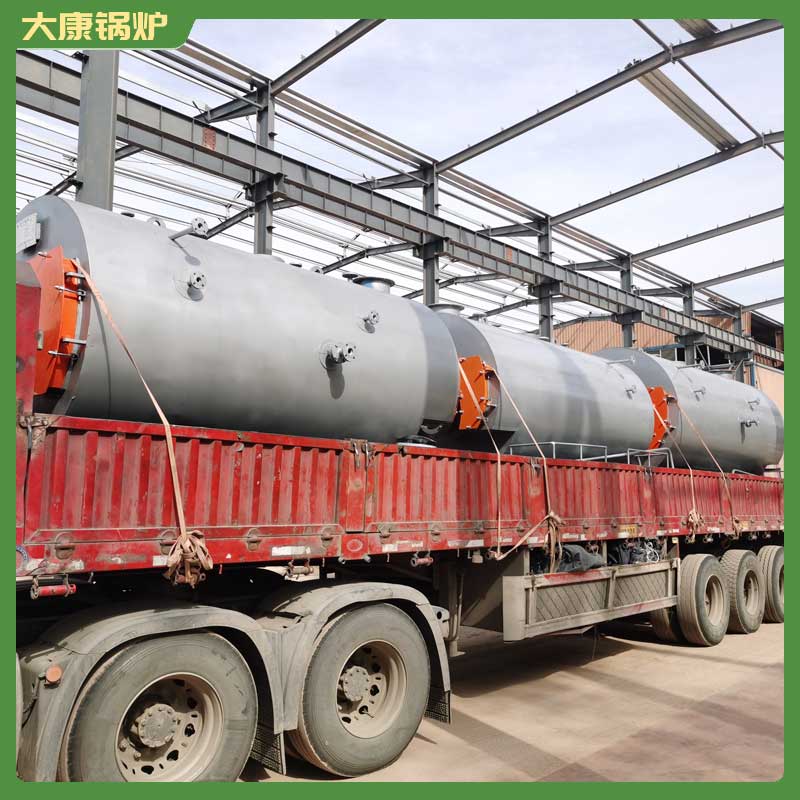 生物质天然气蒸汽九游J9（中国）