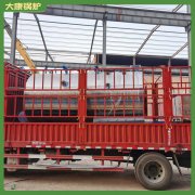 内蒙古2800kw低氮热水九游J9（中国）