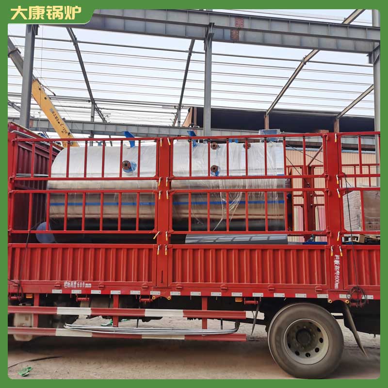 工业生物质颗粒九游J9（中国）