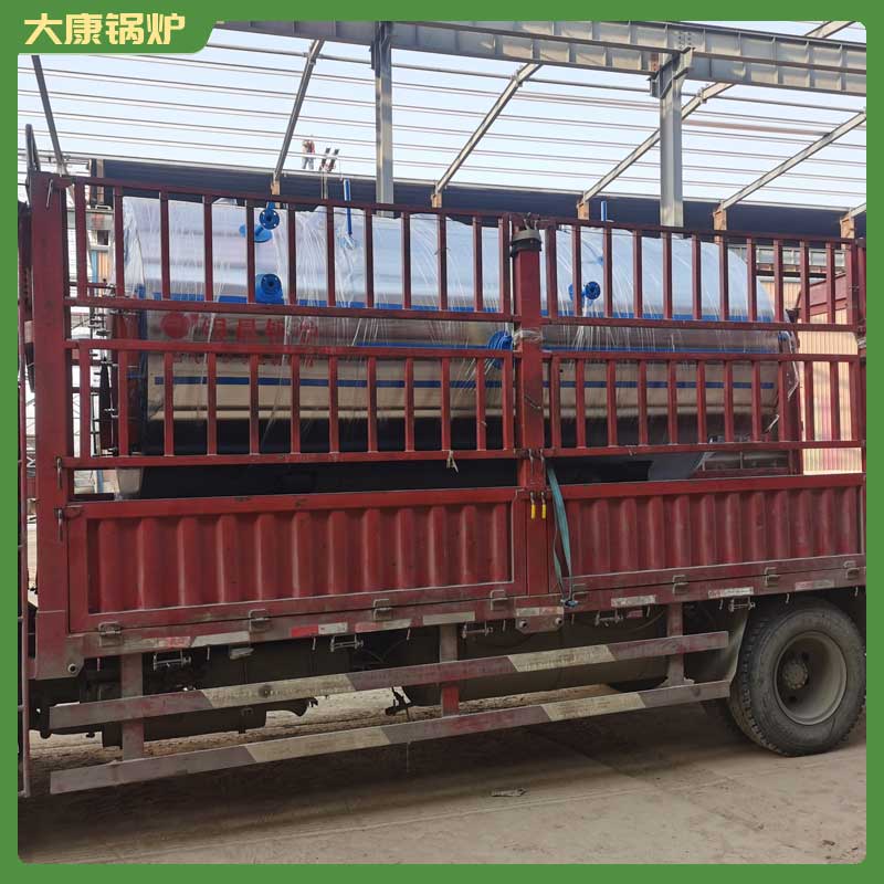 工业生物质颗粒九游J9（中国）