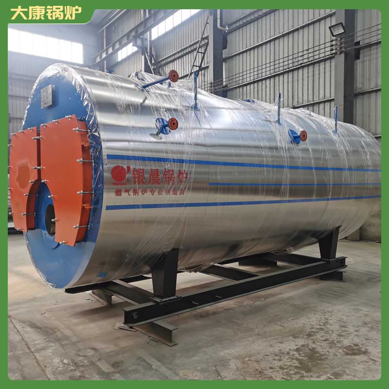 生物质2t九游J9（中国）