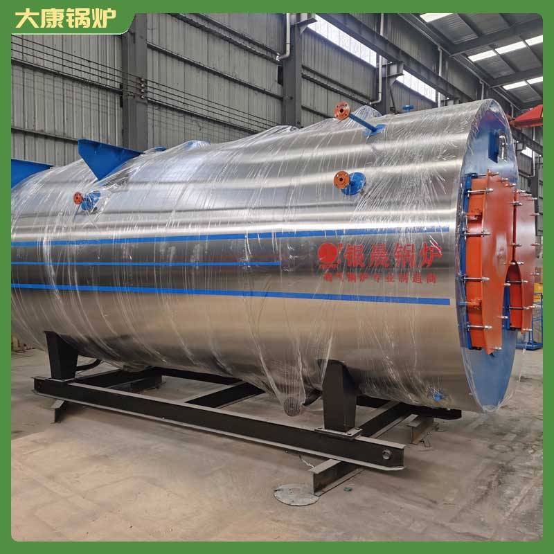 手烧生物质九游J9（中国）