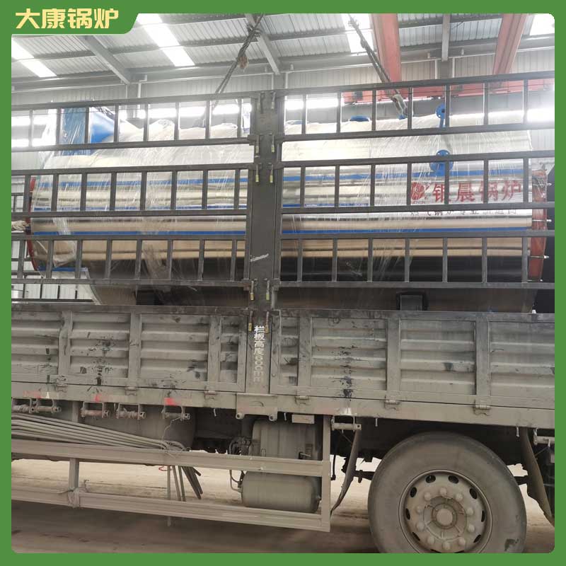 4吨的生物质九游J9（中国）