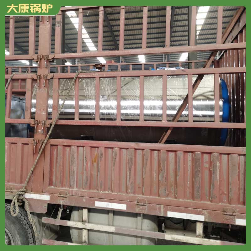 采暖生物质九游J9（中国）