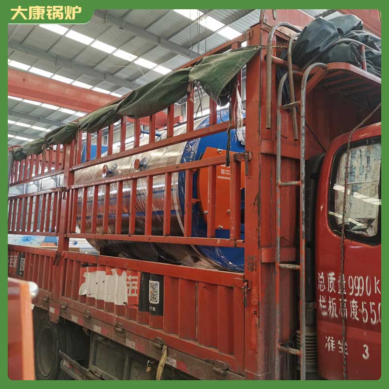 四吨生物质九游J9（中国）多少钱