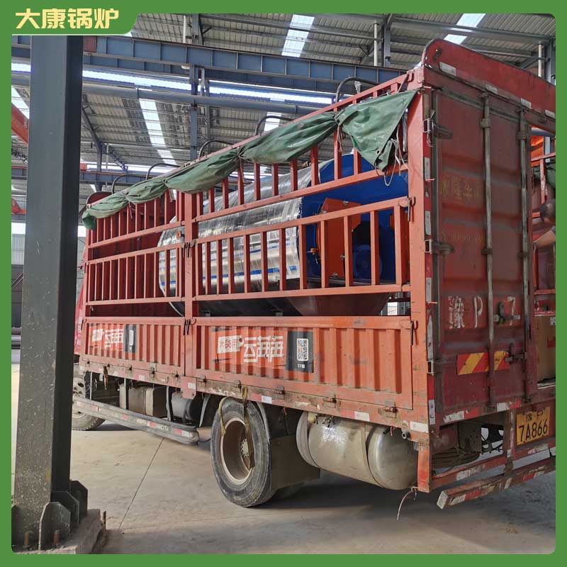 八吨低氮蒸汽九游J9（中国）