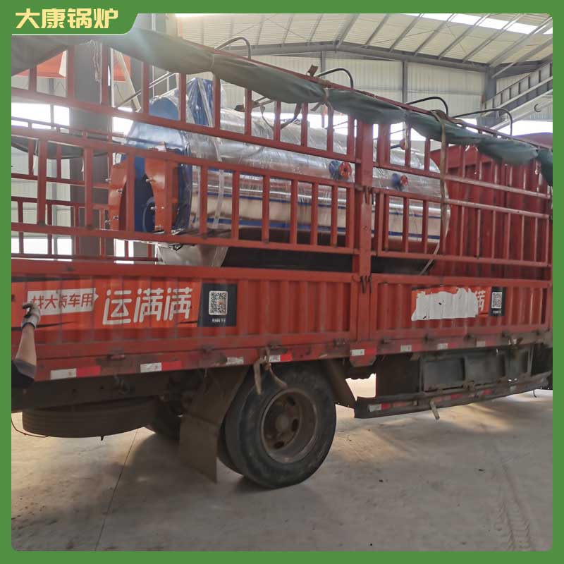 生物质的九游J9（中国）生物质