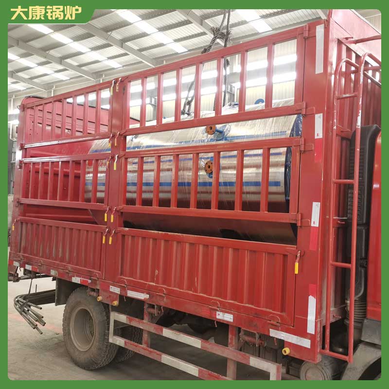 生物质高压高温九游J9（中国）