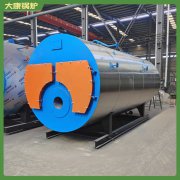 浙江40万大卡冷凝蒸汽九游J9（中国）