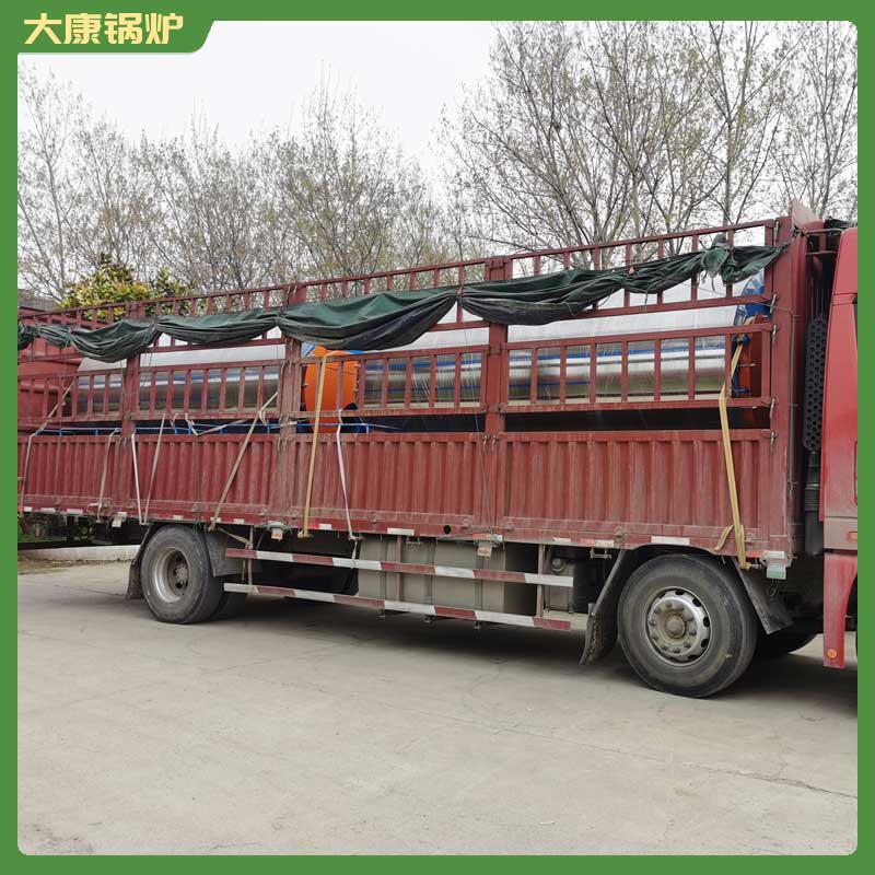 生物质卧式蒸汽九游J9（中国）