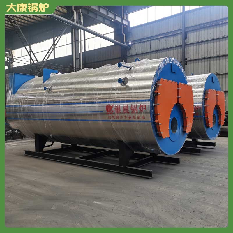 7000kw真空九游J9（中国）