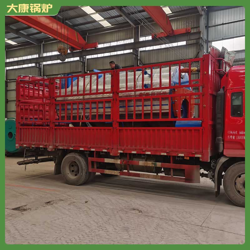 九游J9（中国）生物质 蒸汽