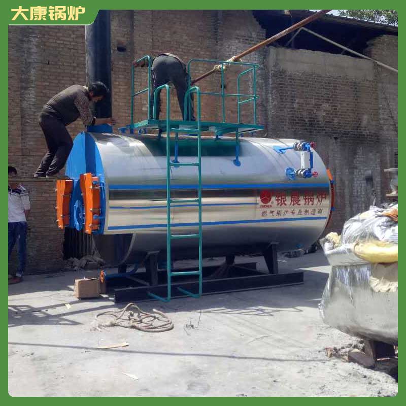 天然气九游J9（中国）和生物质九游J9（中国）