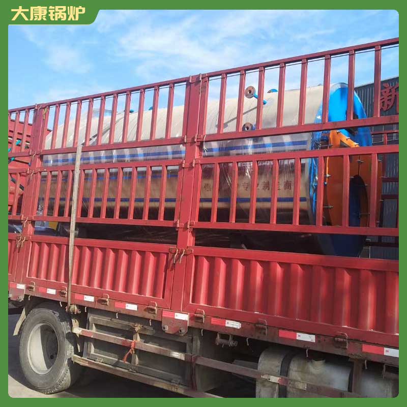 二吨生物质九游J9（中国）