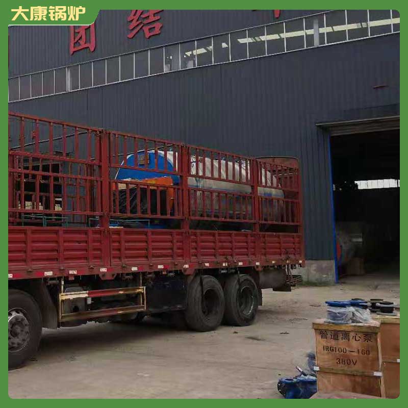 生物质九游J9（中国）那种好