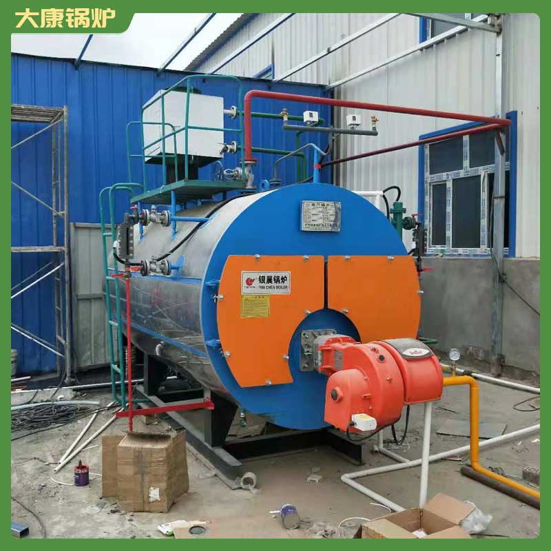 20蒸吨 生物质九游J9（中国）