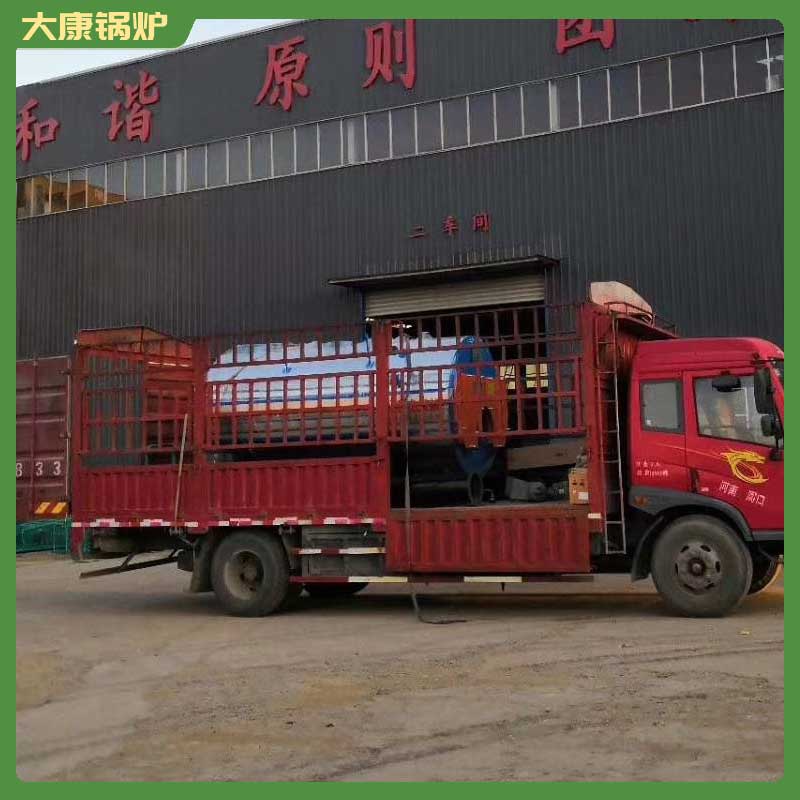 生物质取暖九游J9（中国）价格