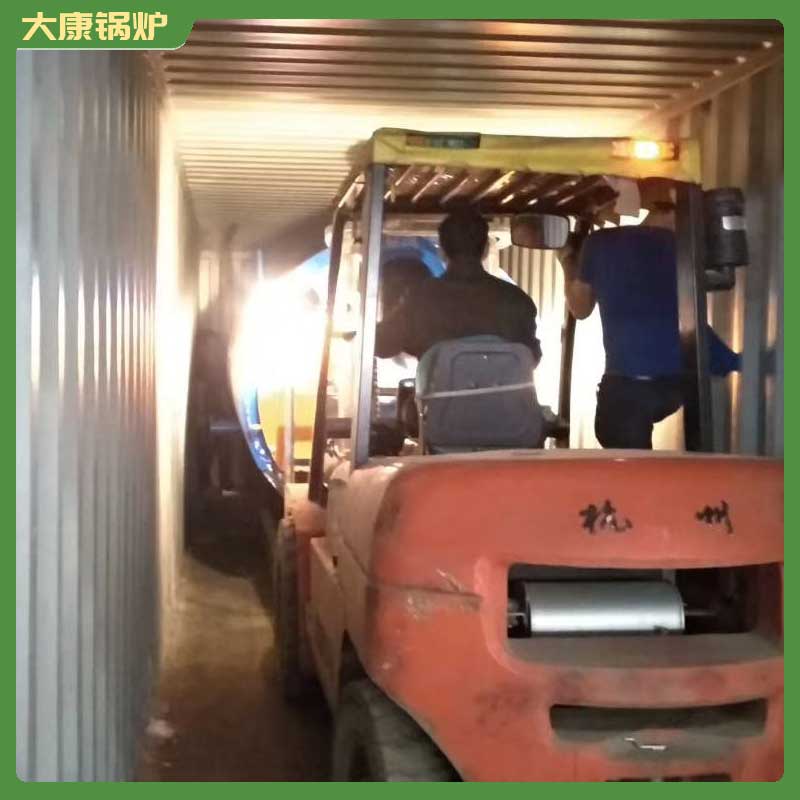 导热油九游J9（中国） 九游J9（中国）