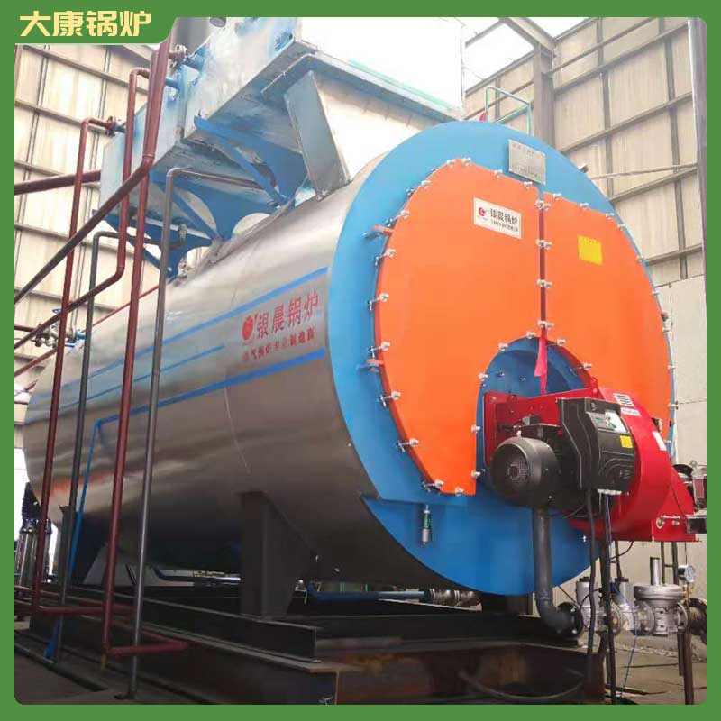 燃汽导热油九游J9（中国）