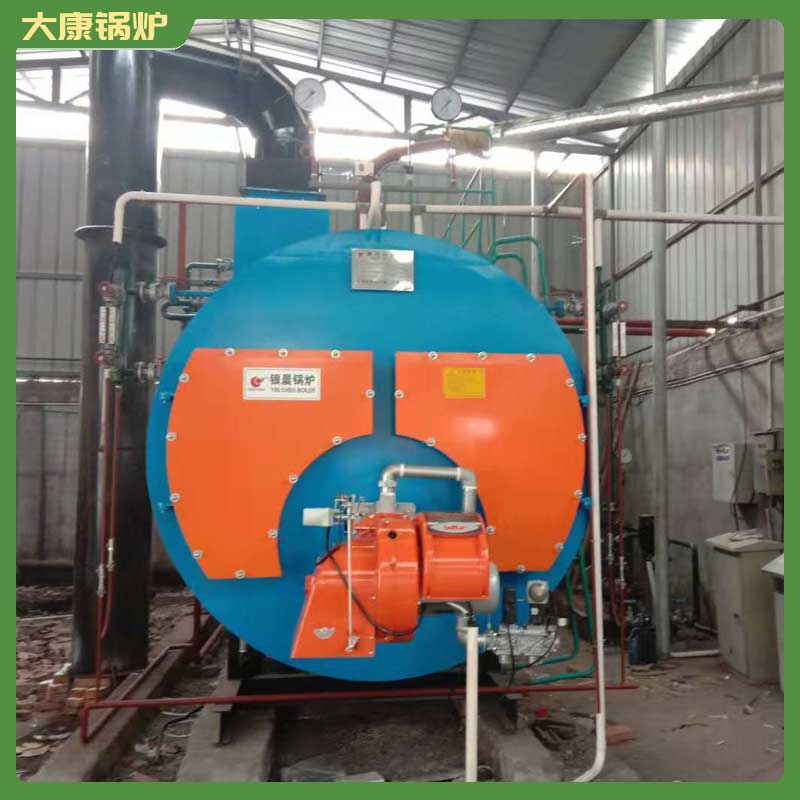 九游J9（中国）生物质 蒸汽