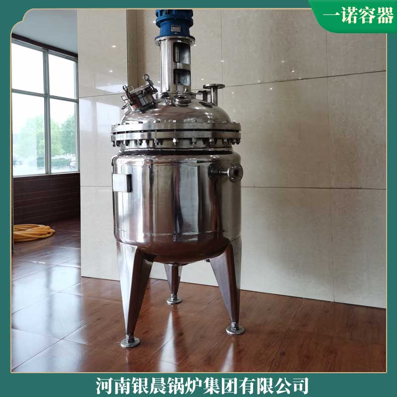 生物质蒸汽九游J9（中国）的价格