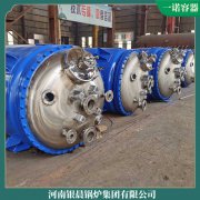 北京CLHS0.12-85/60-QY天然气热水九游J9（中国）