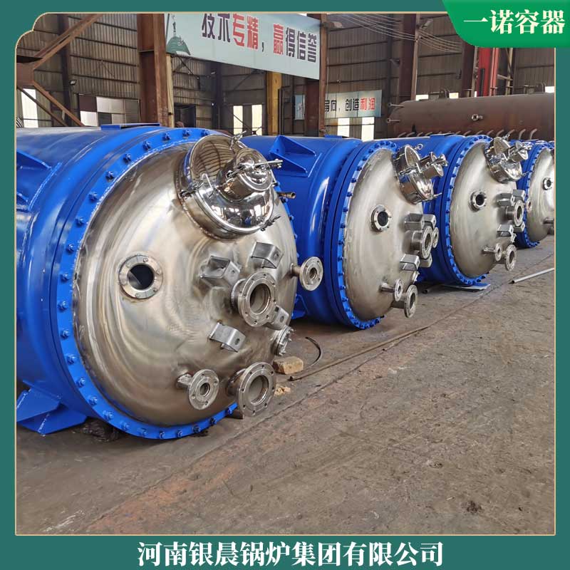 导热油九游J9（中国）厂家联系方式