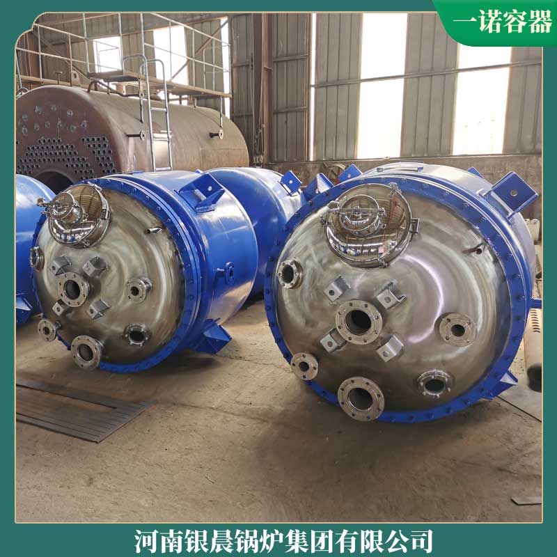 导热油九游J9（中国）需要多钱