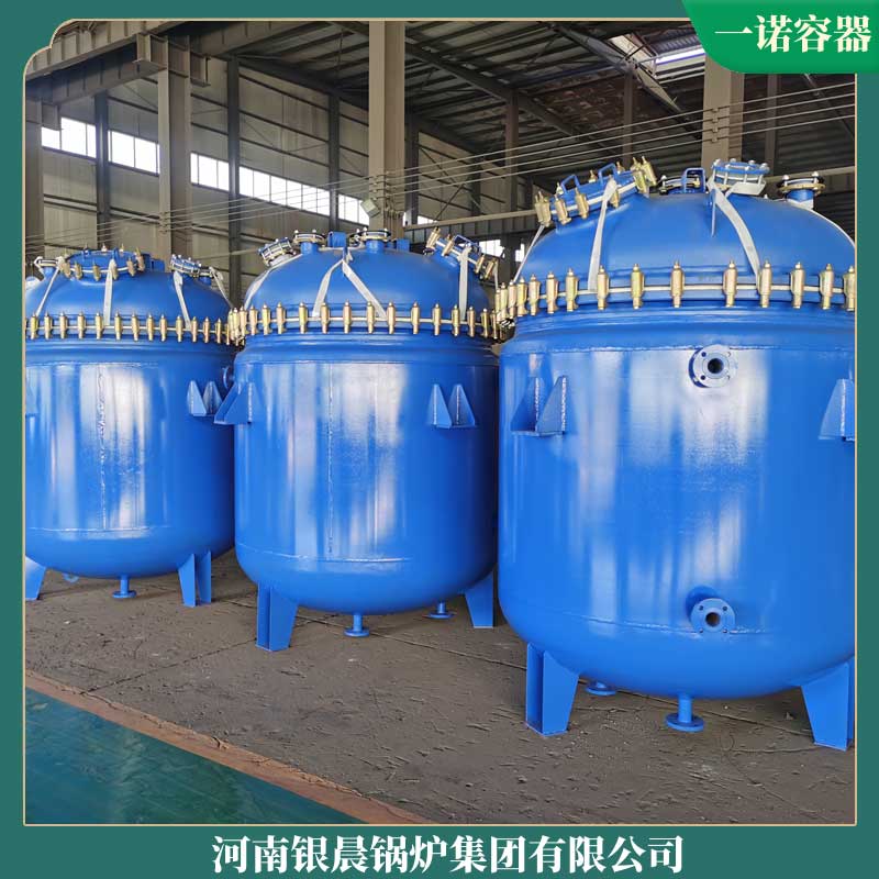 电加热导热油九游J9（中国）费用