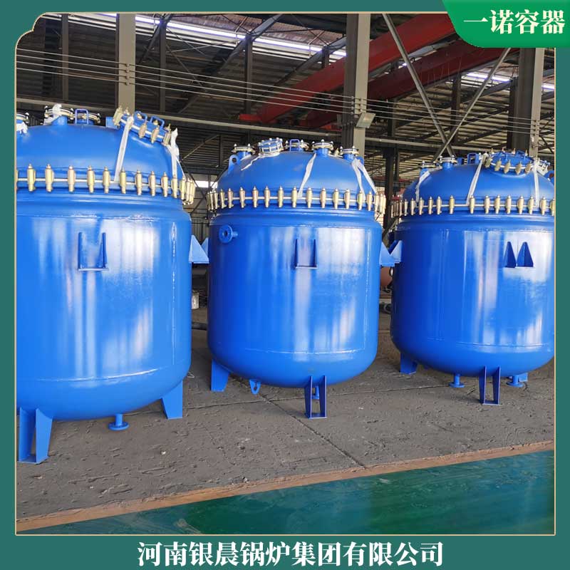 生物质蒸汽1吨九游J9（中国）