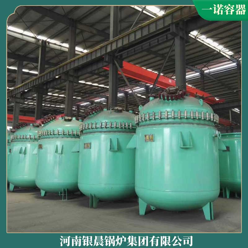 生物质10吨九游J9（中国）