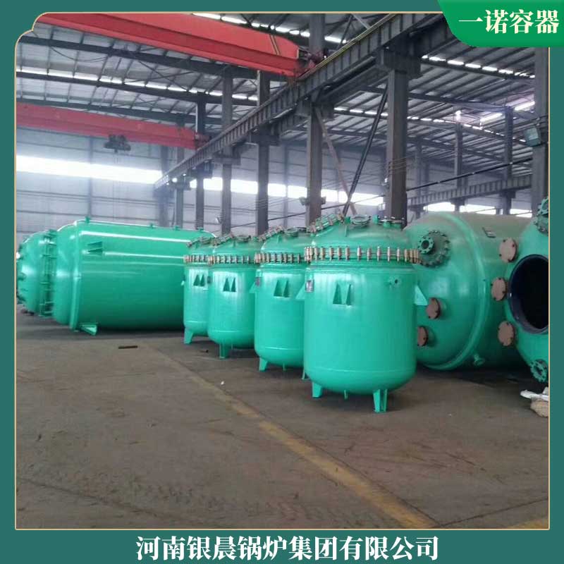 120万大卡导热油九游J9（中国）一般多少钱