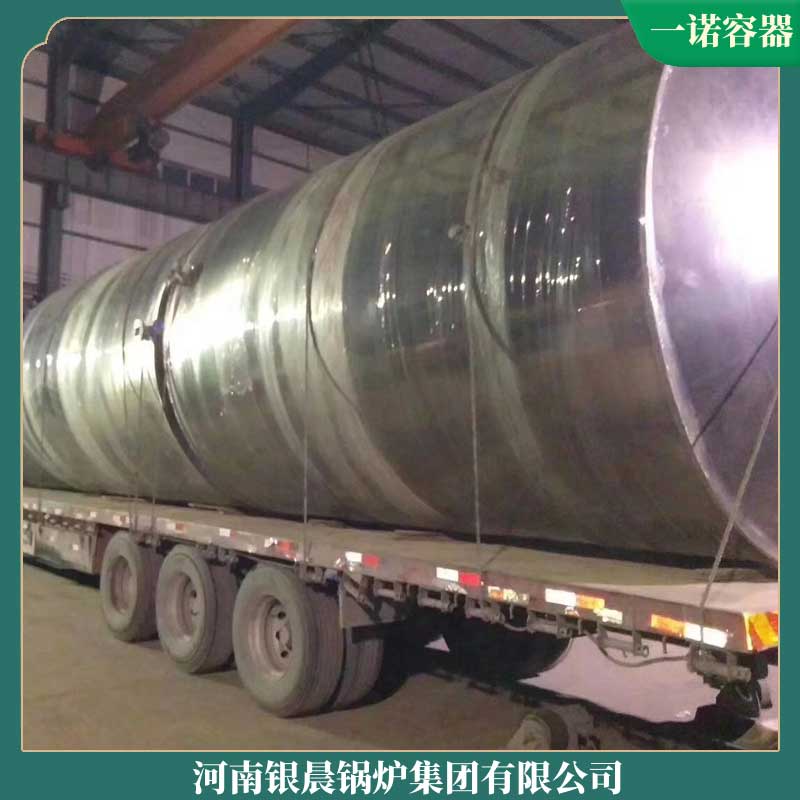 生物质燃料九游J9（中国）型号