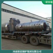 西藏500万大卡真空九游J9（中国）