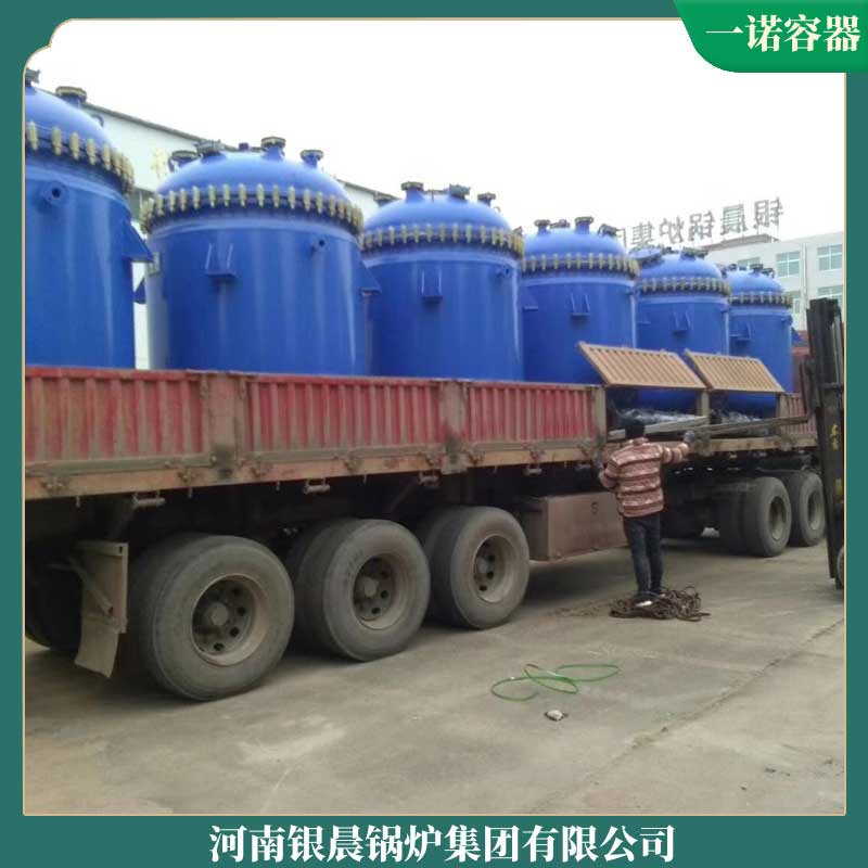 导热油炉 九游J9（中国）