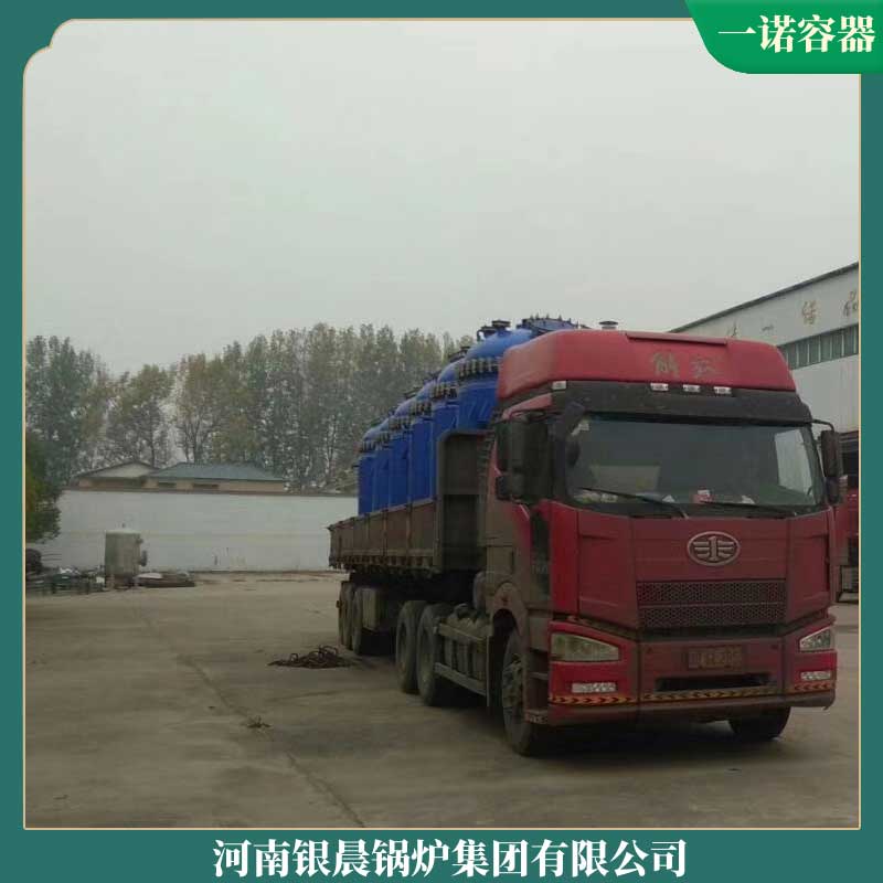 生物质九游J9（中国）1吨多少钱大康九游J9（中国）采暖用燃气九游J9（中国）