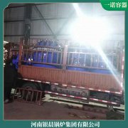 辽宁6t冷凝蒸汽九游J9（中国）